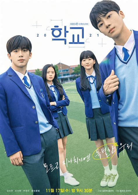 school ukraine 2018 vietsub|Phim Học Đường (2021) VIETSUB 16/16 .